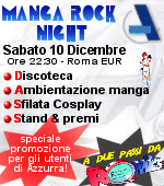 Manga Rock Night